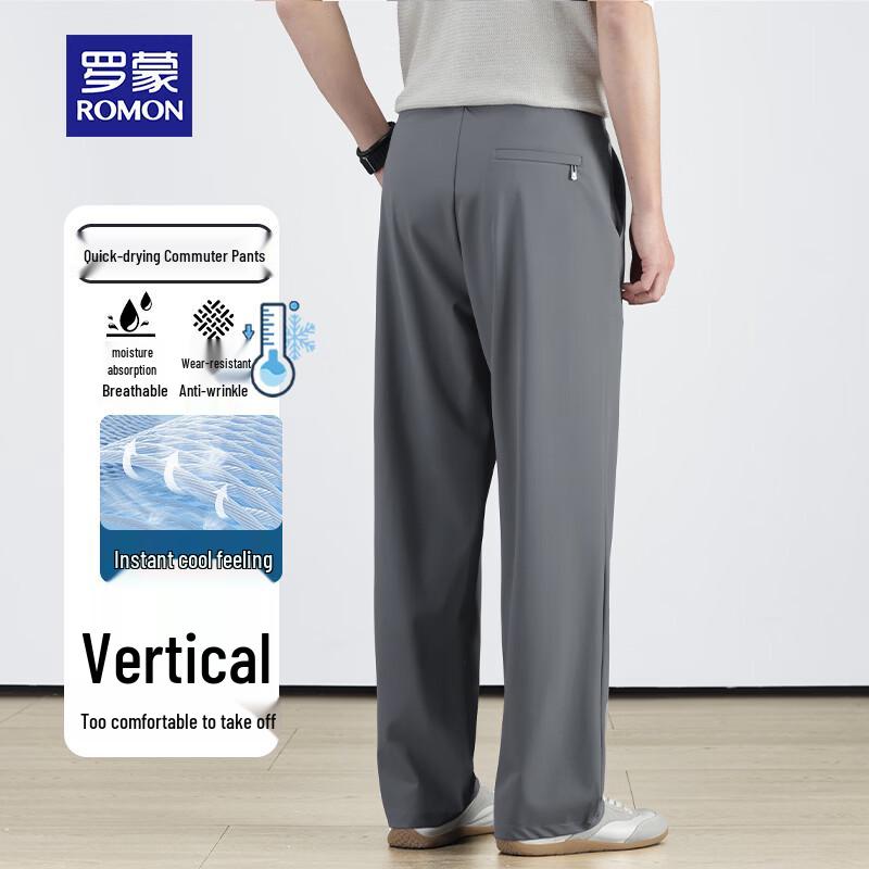 

Romon Men s Ice Silk Quick-Dry Straight-Leg Casual Pants L