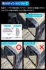 Carmate NZ874K Door Mirror Cover Kit with Auxiliary Mirrors for Suzuki Jimny / Sierra / Nomad