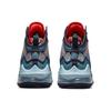 Nike LeBron 19 EP Fast Food - Dutch Blue Men Sneakers Pomegranate Lime-Glow White DC9340-400