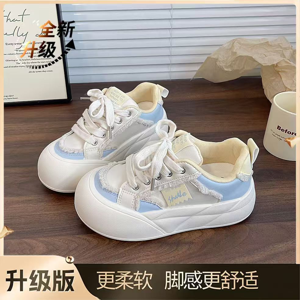 New casual versatile women's spring and autumn niche thick-soled heightening breadboard shoes big head white shoes
