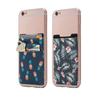 1pcs Thin Women Men Cell Phone ID Credit Card Holder Silicone Case Pouch Back Sticker Slim Wallet Case Card Holder