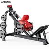 E-MY PANATTA Professional Strength Training Equipment