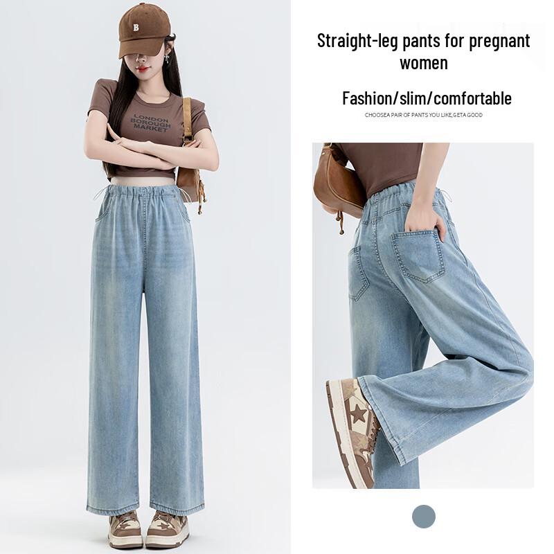 Women's Loose Fit Maternity Straight-Leg Jeans