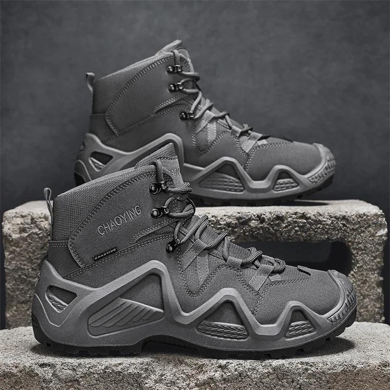 

Мужские тактические ботинки с ремешками для боевой подготовки, водонепроницаемые ремешки, для активного отдыха и пеших походов 39 серый