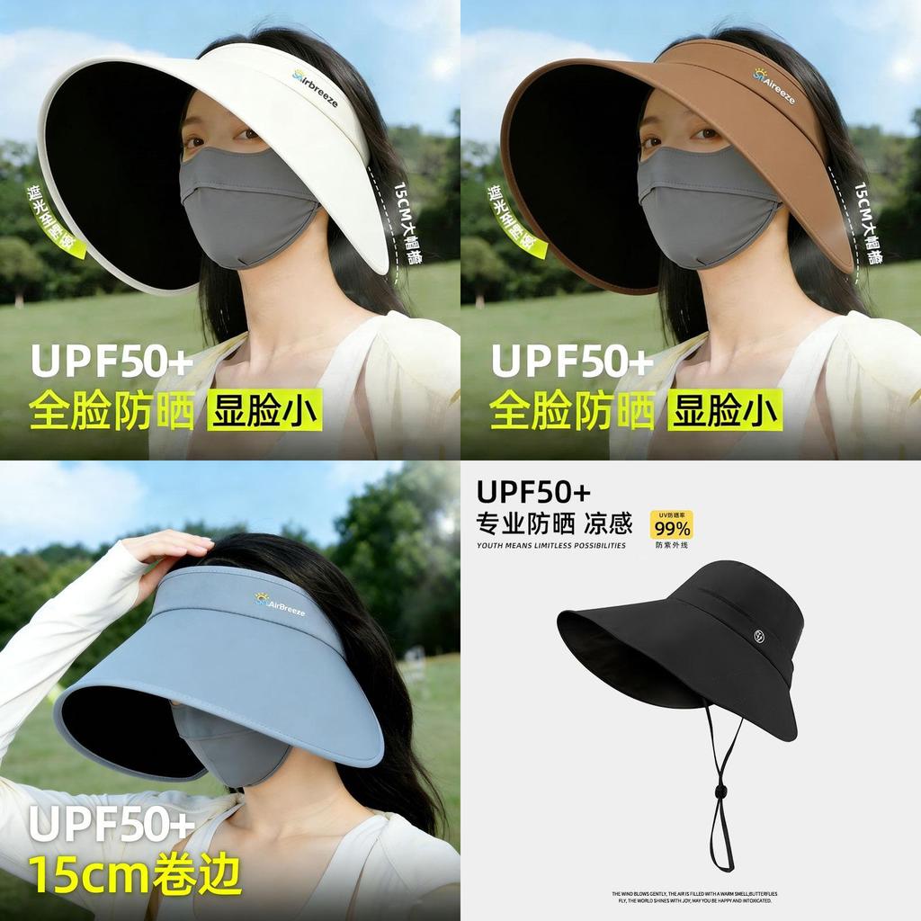 Classic Wide Brim Sun Hat With Adjustable Fit For Summer Outdoor Use