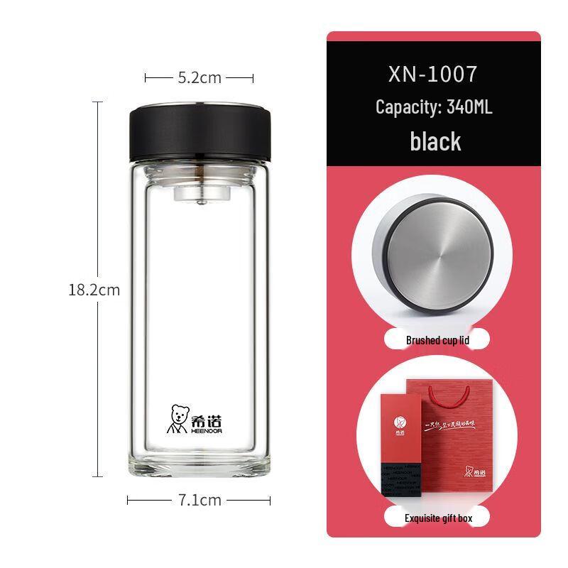 Xeno Double-Wall Glass Tea Infuser Tumbler