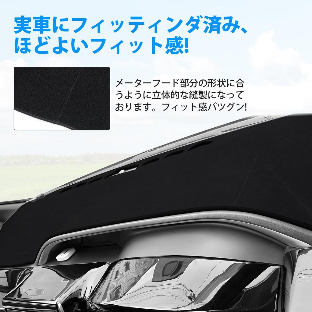 GIMUYA Toyota 80 Series Voxy Noah Esquire Dashboard Mat NOAH ESQUIRE 80 January 2014 Custom Designed for Vehicles Interior Custom Sun Black 1 Piece