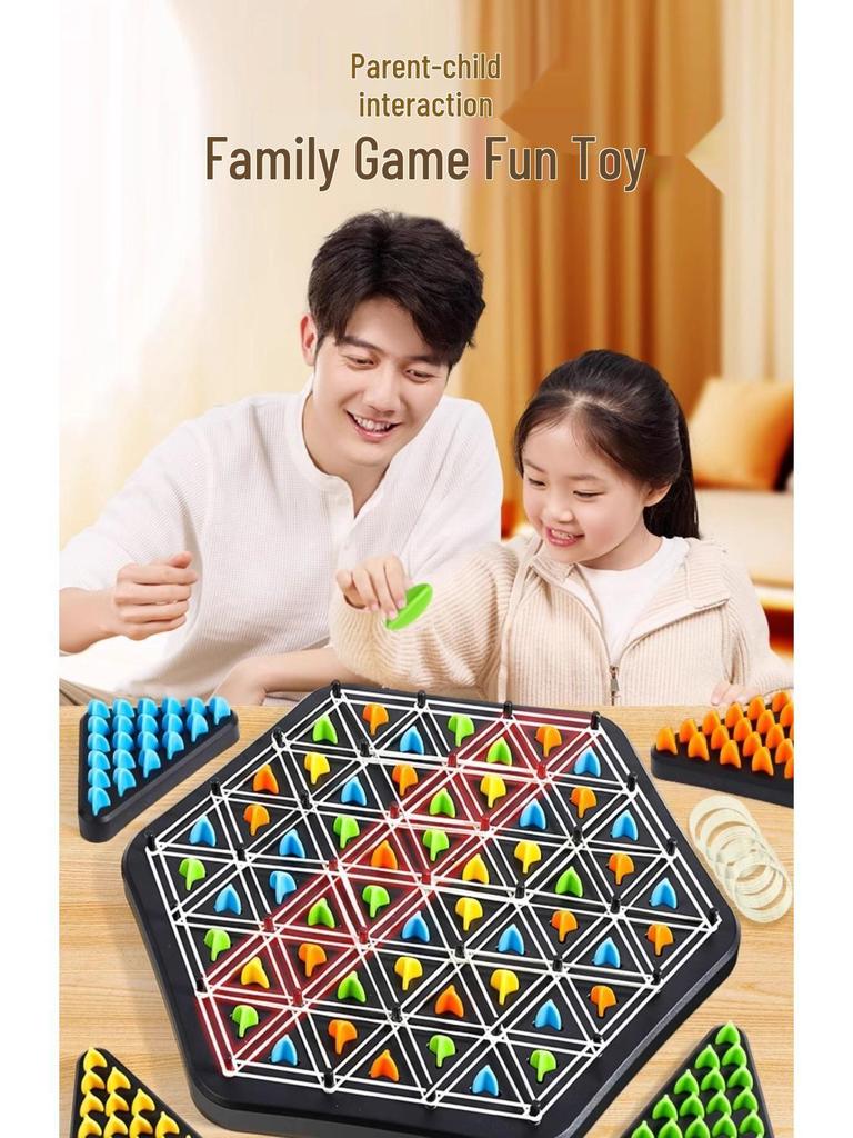 Triangle Chess Rubber Band Toy - Kids' Geometric Thinking Game for Intellectual Development and Parent-Child Interaction