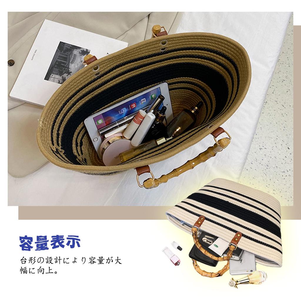 Muzhilun Women's Woven Straw Bag, Large, Handmade Woven Basket with Handles, Bamboo Tote Summer Beach Bag, Beach Bag, Woven Bag, Handwoven Basket