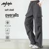 MJ STYLE Women's Outdoor Three-Proof Cargo Pants