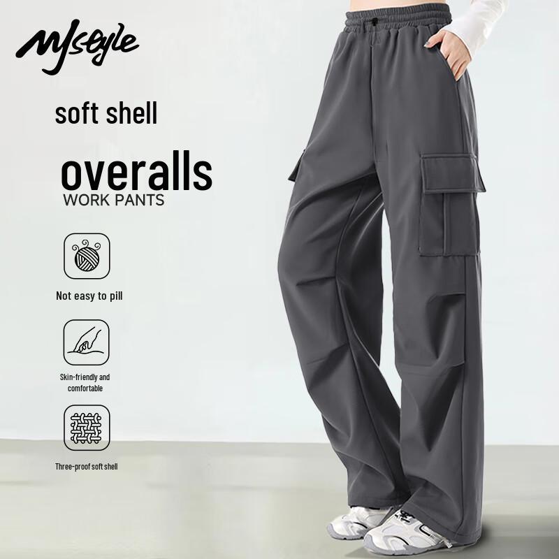 MJ STYLE Women's Outdoor Three-Proof Cargo Pants