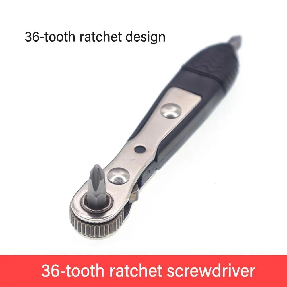 Batch Socket Ratchet Screwdriver 36-tooth with Batch Socket L-shaped Turning Wrench Two-way Screwdriver Narrow Small Space Gap