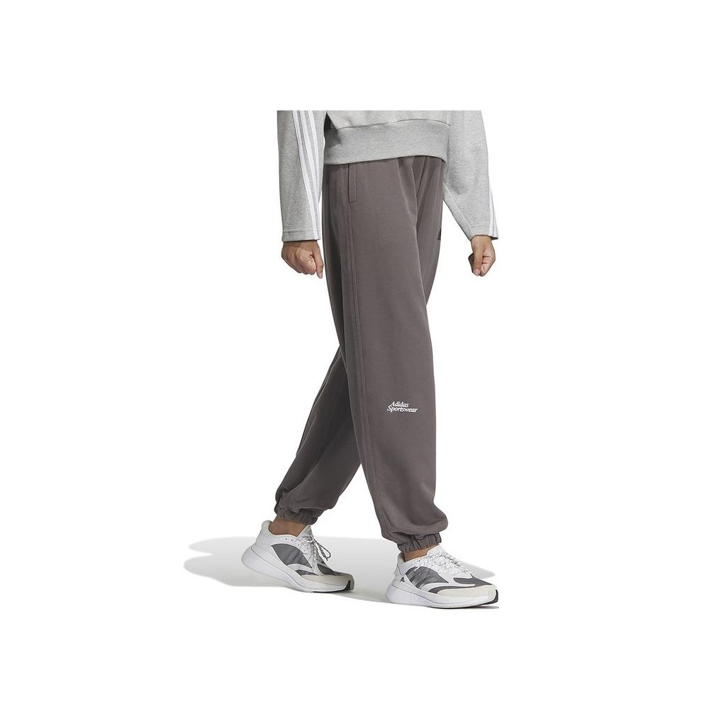Adidas Solid Color Drawstring Knit Joggers Women Bottoms Grey IM8853