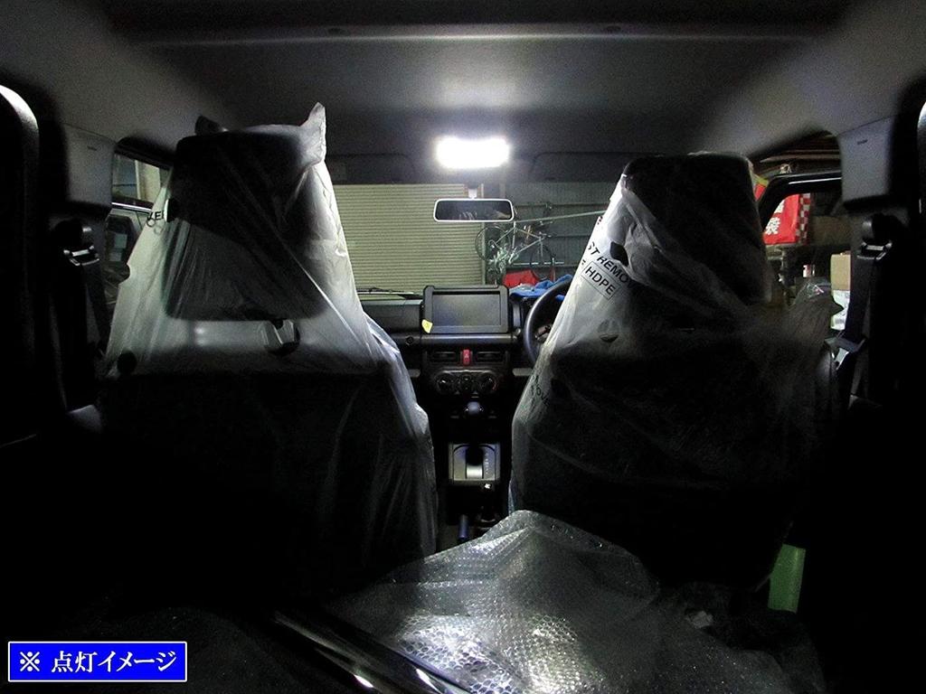 BRIGHTZ Wagon R Custom Z MH55S MH95S LED Lampa Kabinowa 2 szt. [ROOM-LAMP-012] MH55 MH95