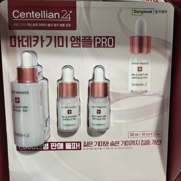 Dongkook Centellian24 Mela Capture Ampoule Pro Set (30ml + 10ml x 2)