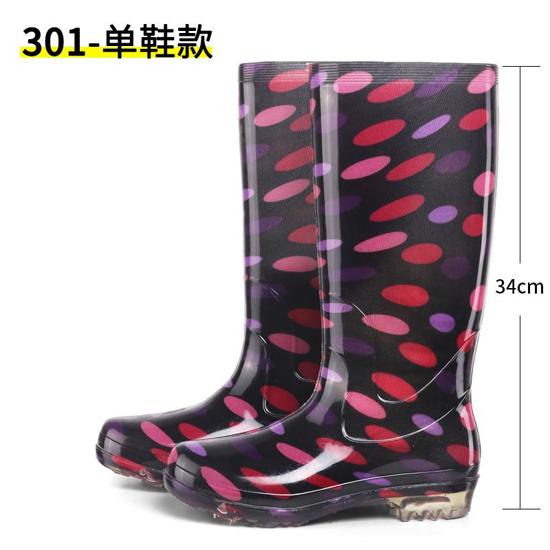 Fashion Rain Shoes Waterproof Shoes High Tube Velvet Cotton Rain Boots Cover Shoes Water Boots Female Adult Fashion Non-slip Warm Winter