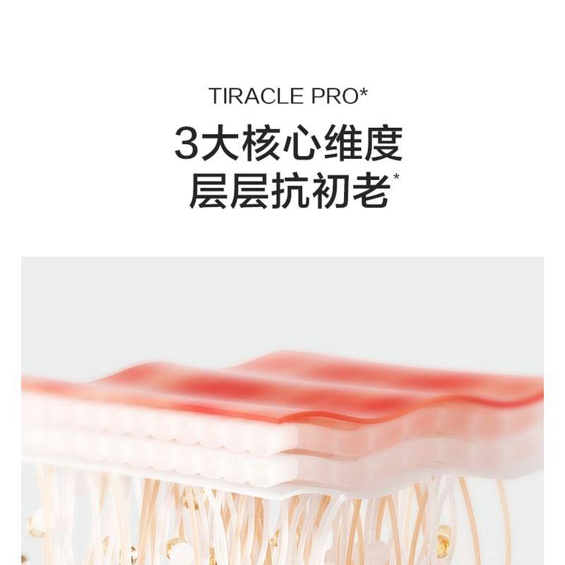 KANS - Luxury Anti-Wrinkle Cream