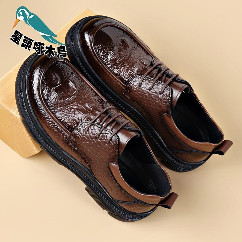 

Men s shoes 2025 autumn first layer cowhide lace-up British men s business dress leather shoes leather shoes 44