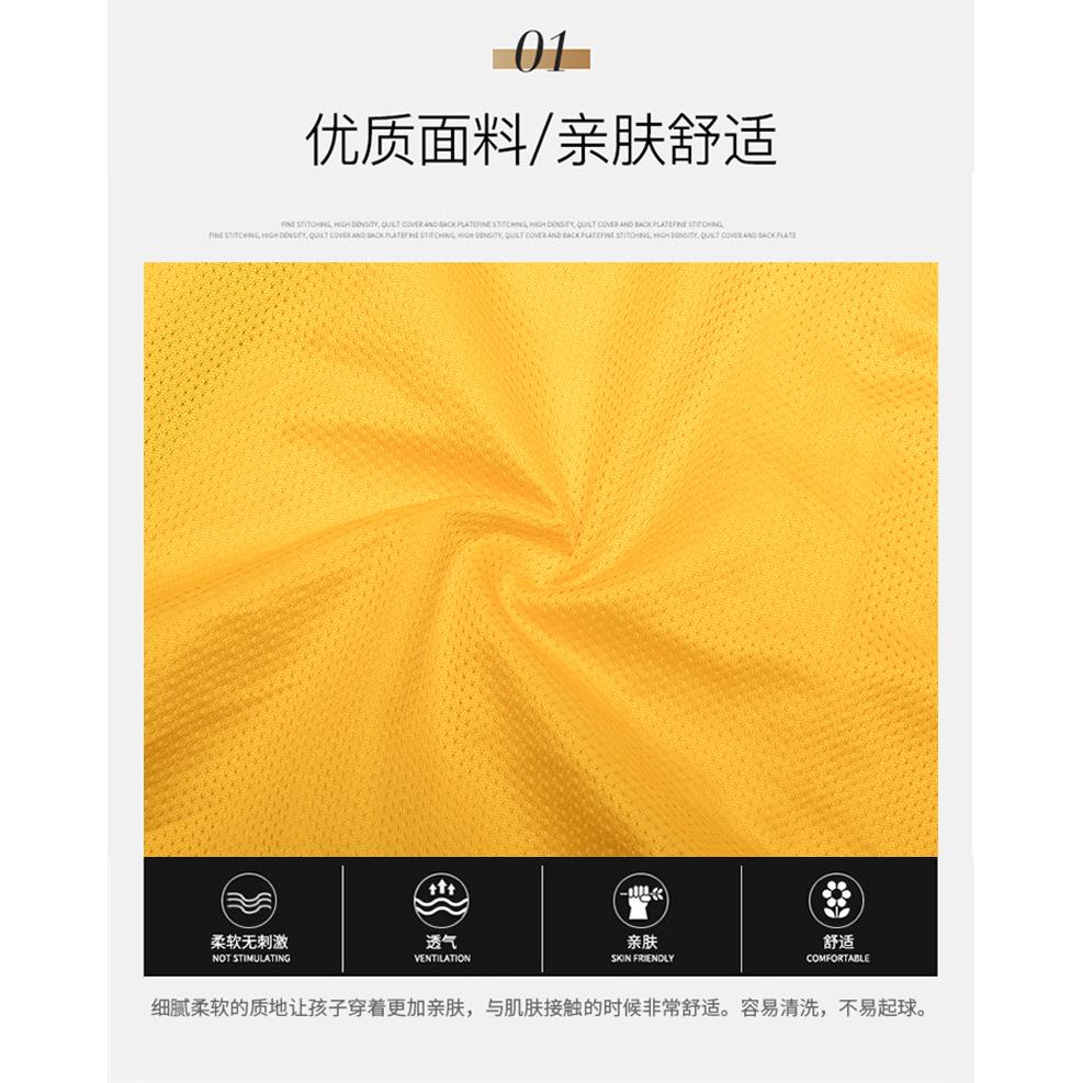 Nike X NBA Klassischer Stehkragen Colorblock Raglan Langarm Elastische Taille Hose Lässiger Sportanzug Kinderanzug Dunkelviolett 3Z2B7FEKT-LAK