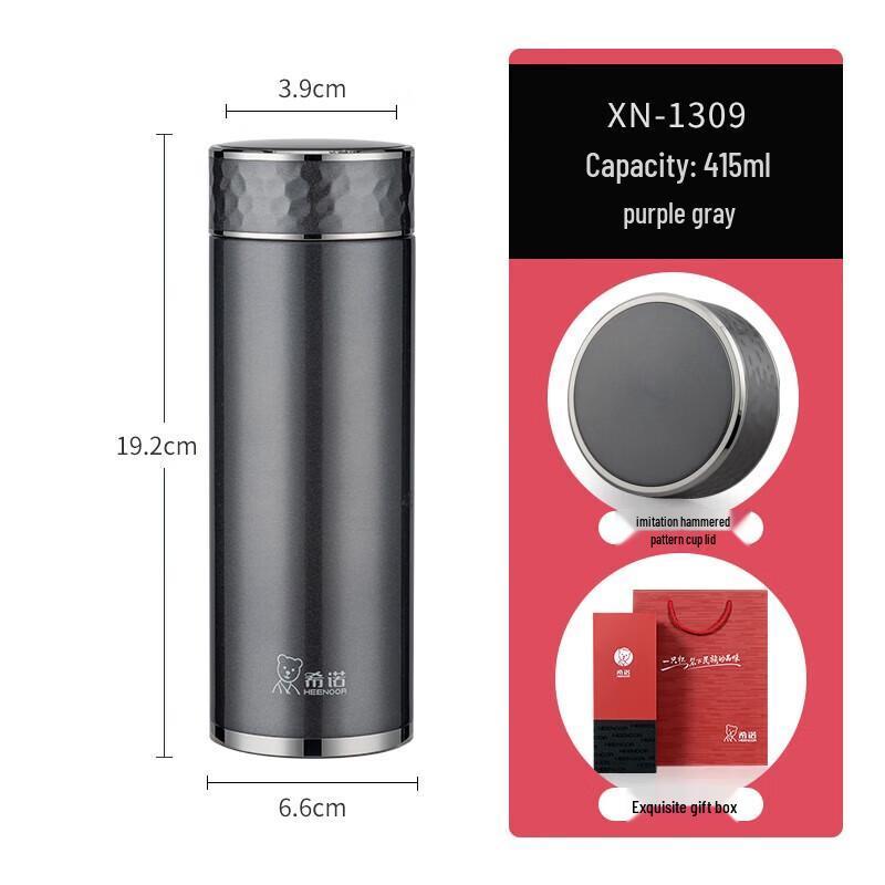 

Xinuo Business Style 415ml Stainless Steel Thermos Bottle