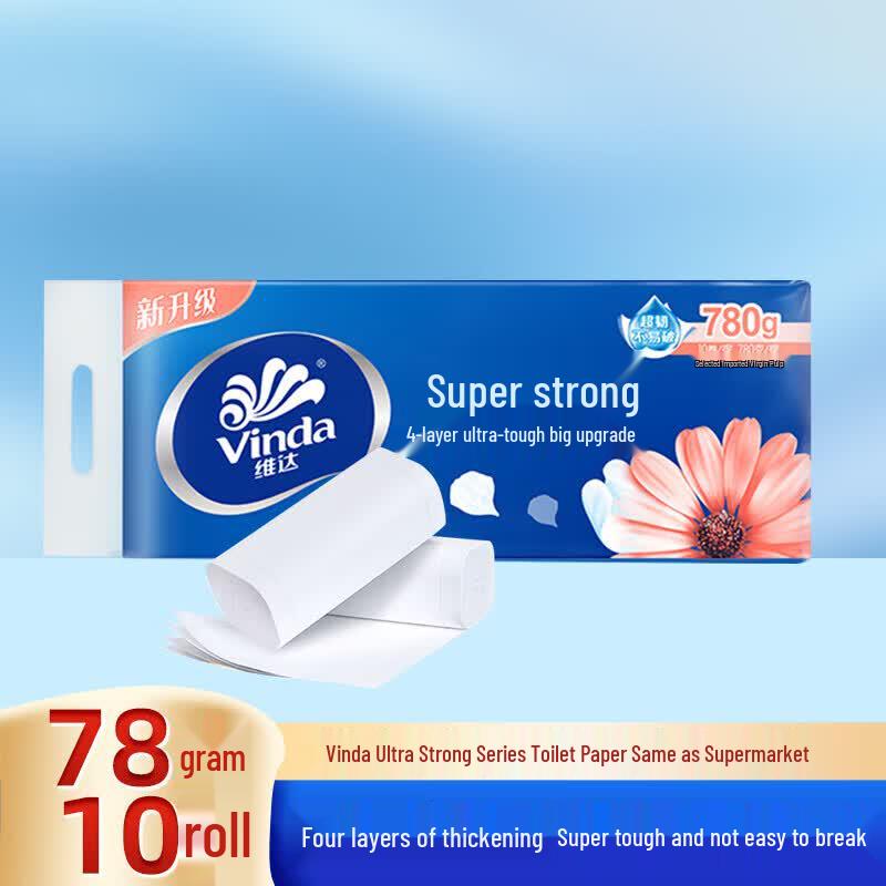 Vinda Coreless 4-Ply Toilet Paper