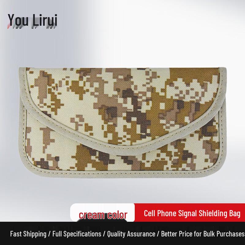 You Li Rui Signal Blocking Phone Pouch