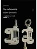 Aluminum Alloy Self-Locking S-Type Tap Diverting Clip for High-Voltage Distribution
