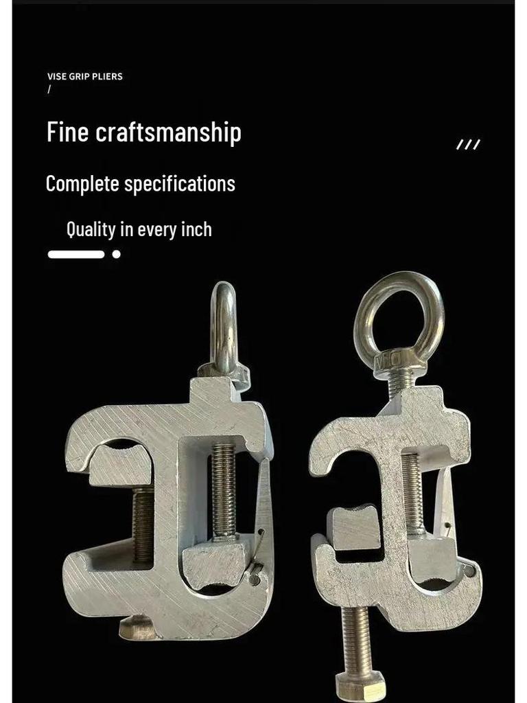 Aluminum Alloy Self-Locking S-Type Tap Diverting Clip for High-Voltage Distribution