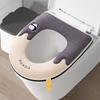 Washable Waterproof Toilet Seat Cover With Zipper Thick Winter Cushion Home Use All Season