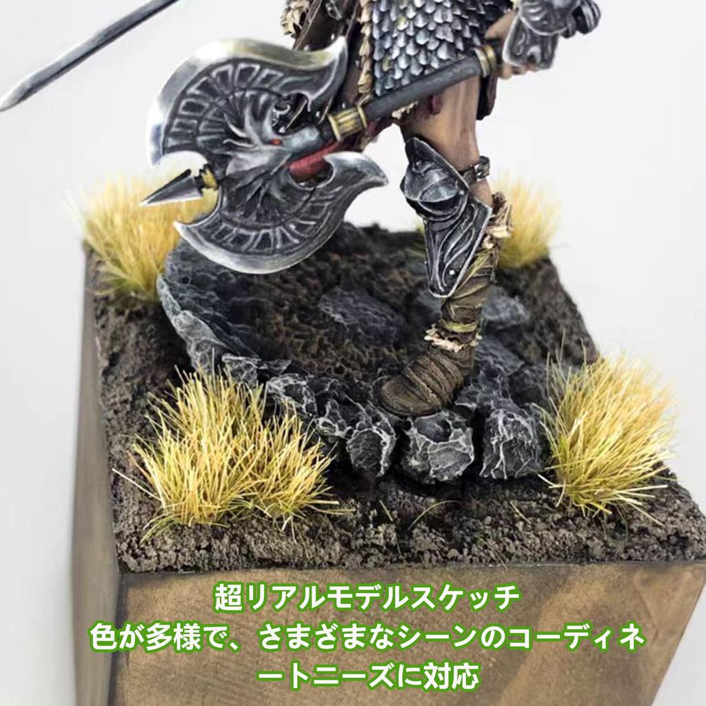 seimeinoki Model Grass Flower Flower Railway Model Model Scenery Miniature Educational DIY Lawn Landscapes 120 120-Piece Set Flowers, Dioramas,