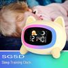 Children's Sleep Training Alarm Clock - Cartoon Design