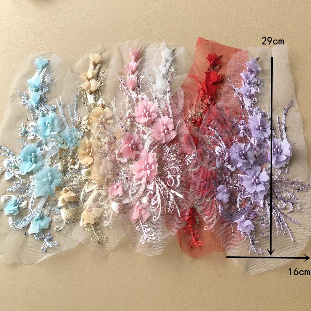 New Chiffon Three-dimensional Flower Cloth Stickers Beaded Mesh Embroidery Cloth Stickers Lace Patch Clothes Decoration Accessor