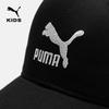 Puma Youth Summer Casual Baseball Cap