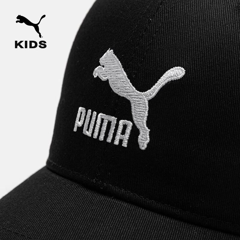 Puma Youth Summer Casual Baseball Cap
