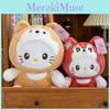 Hat Linabell Plush Toy Cartoon Stuffed Doll Gift Decoration