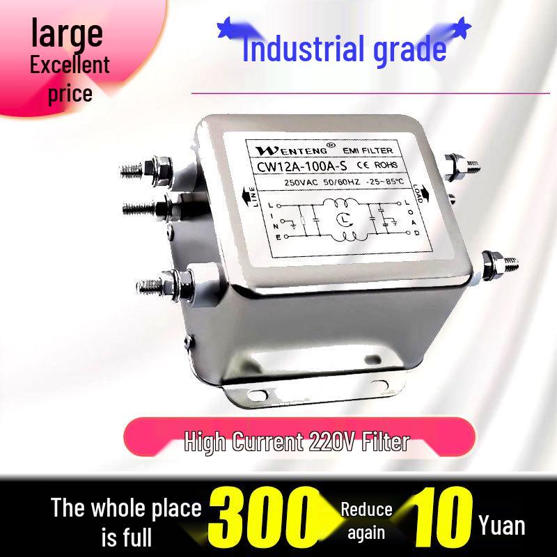 

Taiwan Tech CW12A-80A/100A-S Bolt Type 220V DC/AC Anti-Interference 70A/60A CW10B 8A