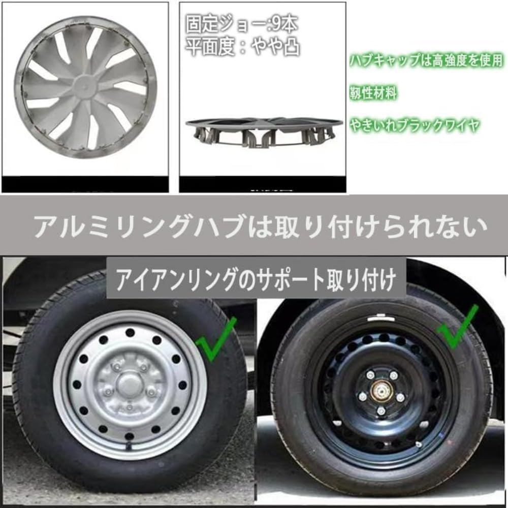 AZIEBAY Wheel Covers Wheel Caps 12" 13" 14" 15" 16" Tire Cover 4pcs Car