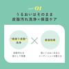 Chant a Charm Clear Clay Wash 100g Facial Cleansing Cream, No-Foam Cleanser, Clay, for Dullness and