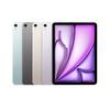 Apple IPad Air 11-дюймовий (2025) Планшет M3 (версія CN)