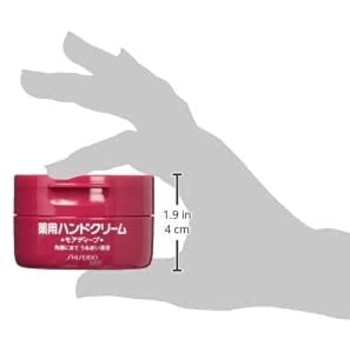 Medicated Hand Cream More Deep 100g (6 Pieces)