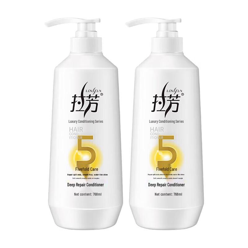 LAFÔN Deep Repair & Moisturizing Hair Conditioner (2x768ml)
