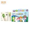 classic cartoon patches (36 pcs) & kids' soothing stick (7g)