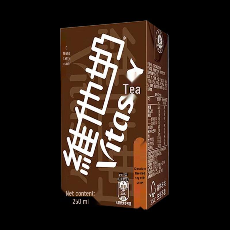 Vitasoy Chocolate Soy Milk Drink 6-Pack