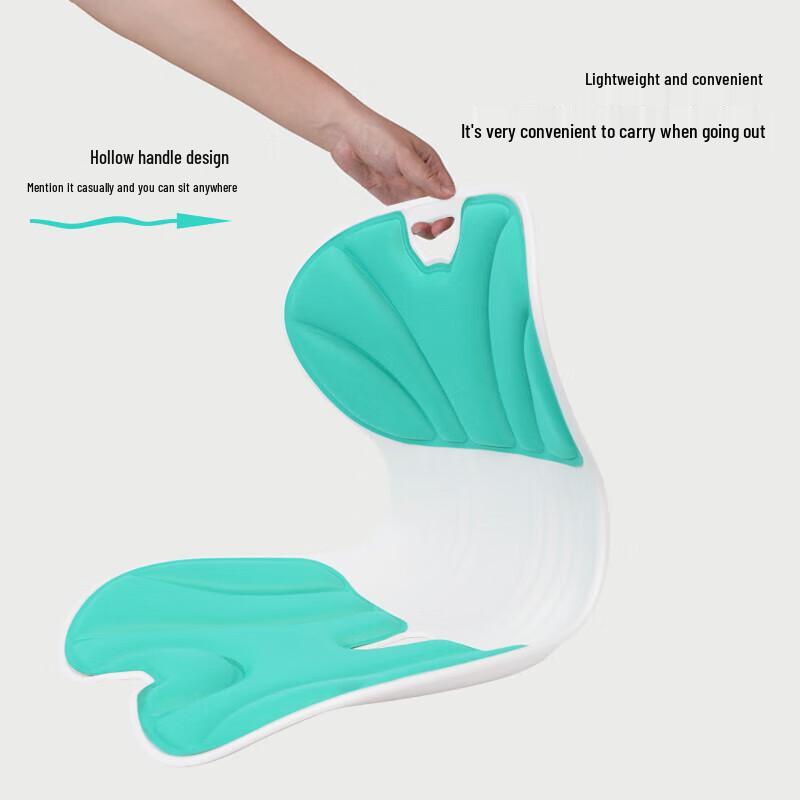 Jiancheng SC02 Vibrating Lumbar Support Cushion