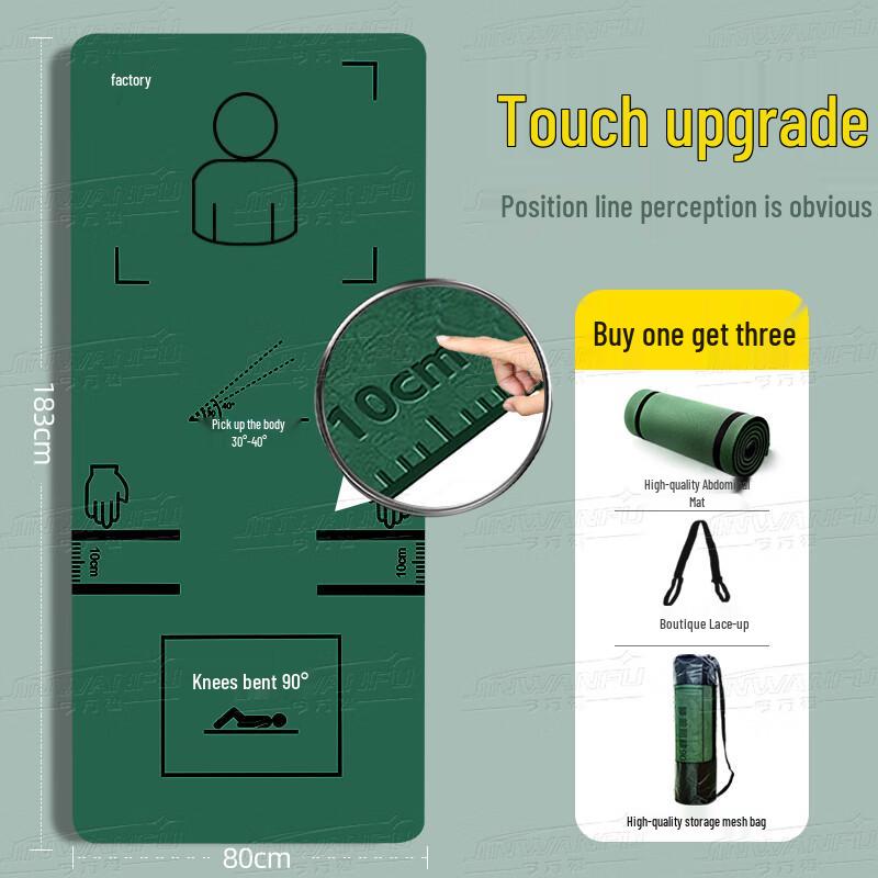 Jin Wan Fu Abdominal Sit-up & Crunch Training Mat