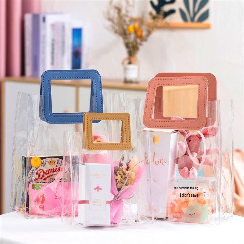 ZISIZ Transparent PVC Gift Bag