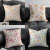 Floral Pattern Cute Cushion Cover Pillowcase Ultra Soft Skin Friendly Fabric Cloud Like Comfort  Concealed Zipper