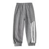 Spring & Autumn All-Cotton Unisex Toddler Pants, Single Piece, Seven Colors Available