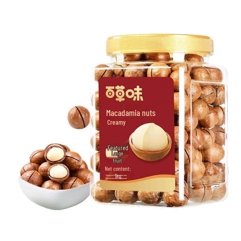 Baicaowei Macadamia Nuts