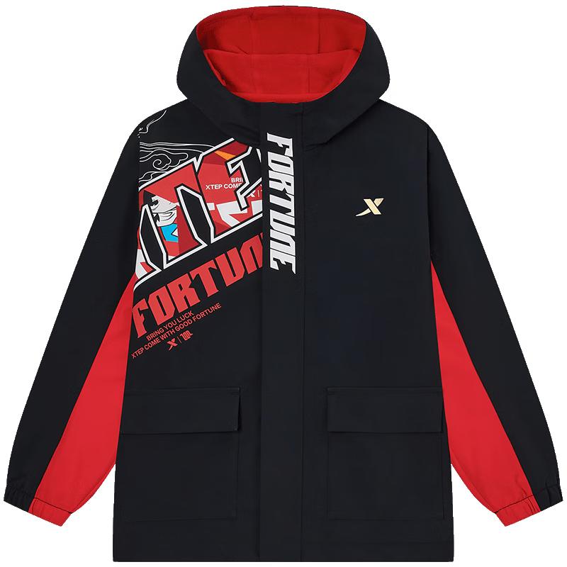 XTEP Kids Triple-Defense Fleece Hooded Windbreaker 160